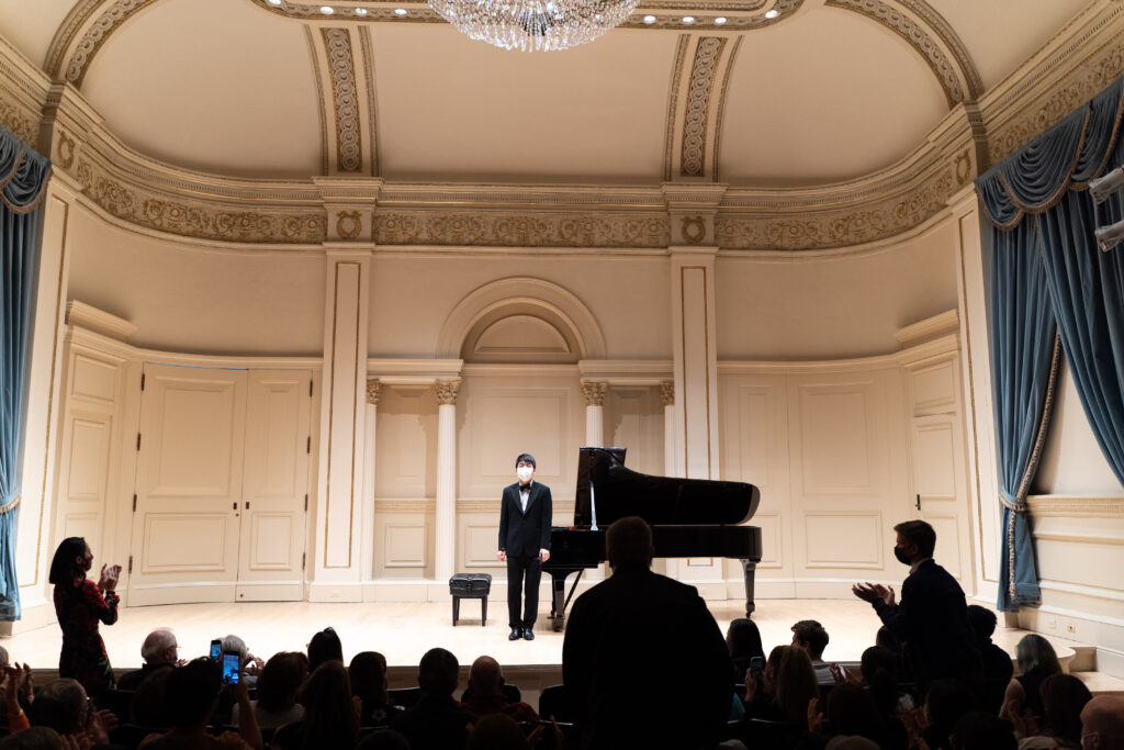 Sae Yoon on stage Weill Hall, Carnegie NYC